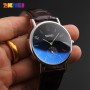 Мужские наручные часы SKMEI 9120 Чёрные с коричневым ремешком